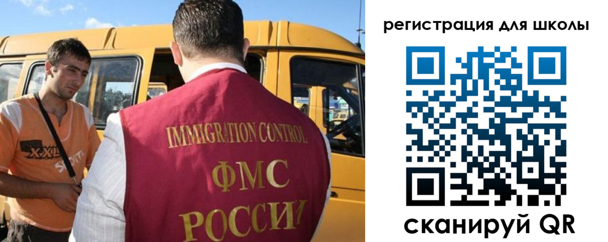 пропишу в квартире в Нижневартовске